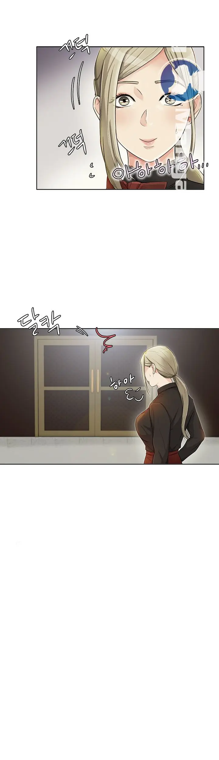 image-komik-his-impotence-bahasa-indonesia-chapter-30-13/39