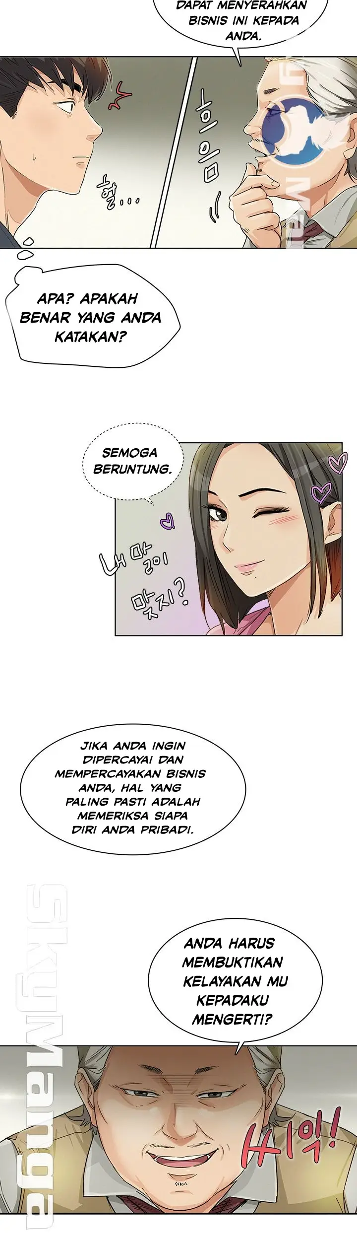 image-komik-his-impotence-bahasa-indonesia-chapter-30-21/39