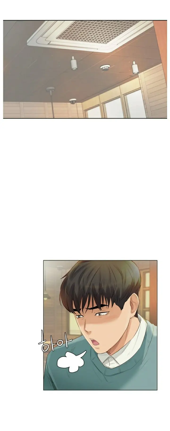 image-komik-his-impotence-chapter-1-1/50