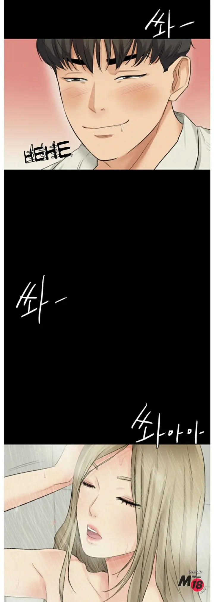 image-komik-his-impotence-chapter-1-29/50