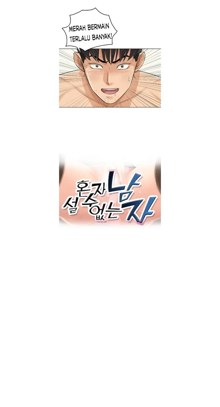 image-komik-his-impotence-chapter-11-2/21