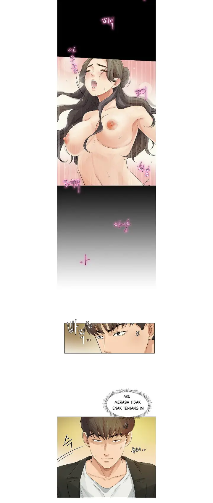 image-komik-his-impotence-chapter-12-5/20