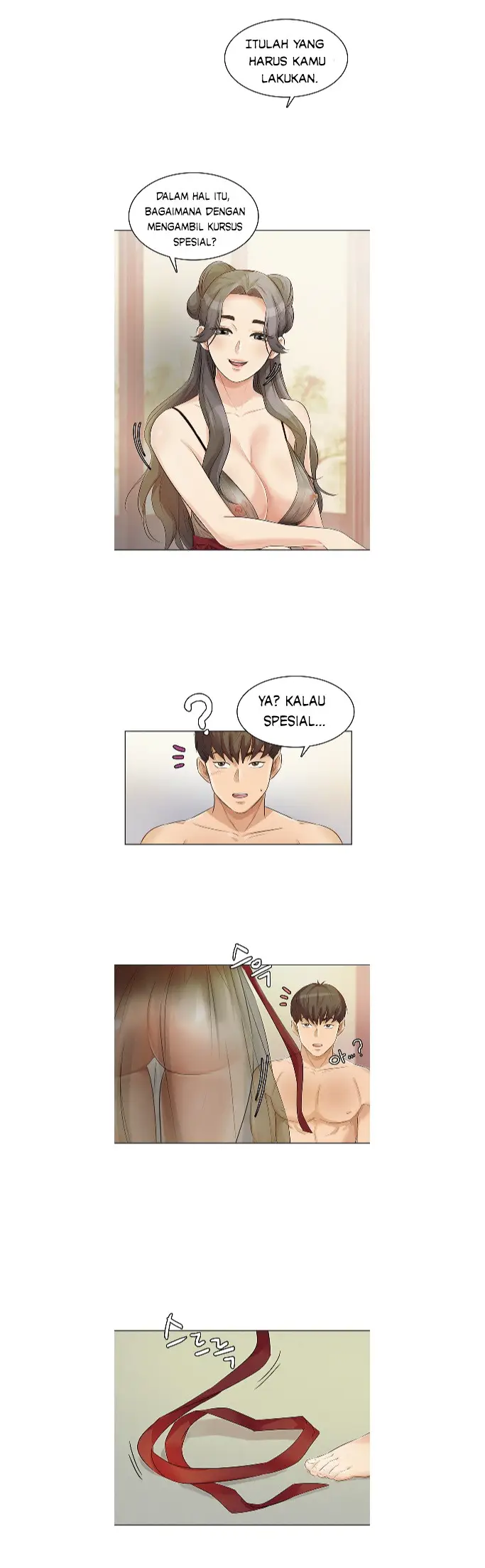 image-komik-his-impotence-chapter-15-14/25