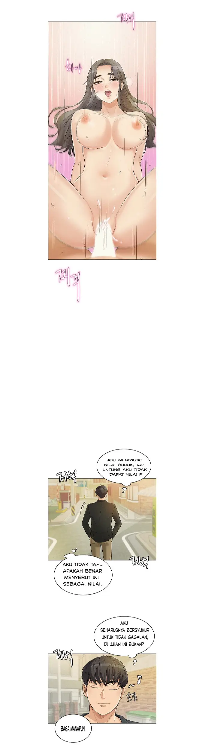 image-komik-his-impotence-chapter-15-17/25