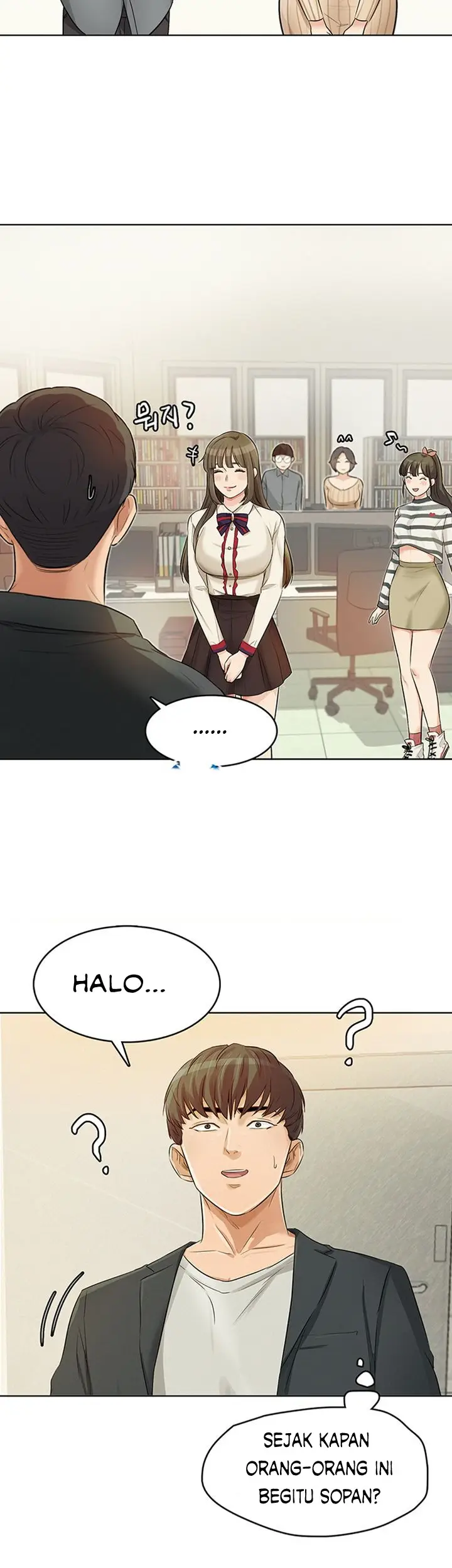 image-komik-his-impotence-chapter-16-3/37