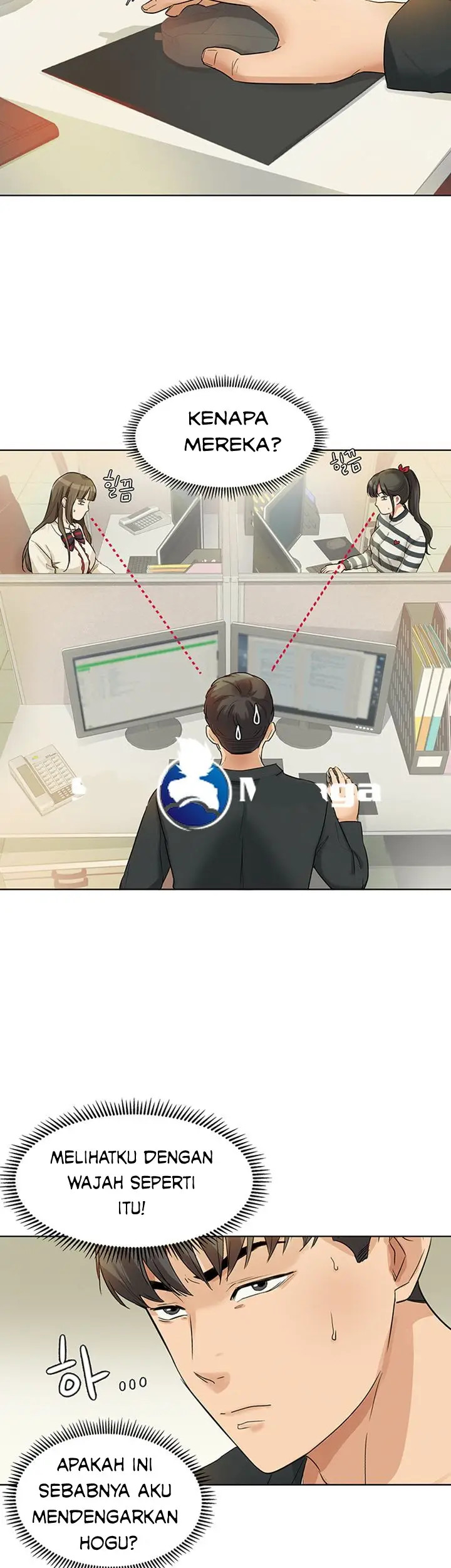 image-komik-his-impotence-chapter-16-7/37