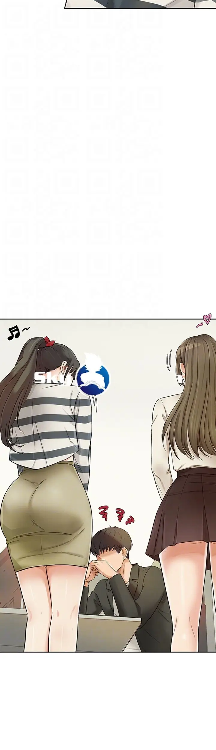 image-komik-his-impotence-chapter-16-14/37