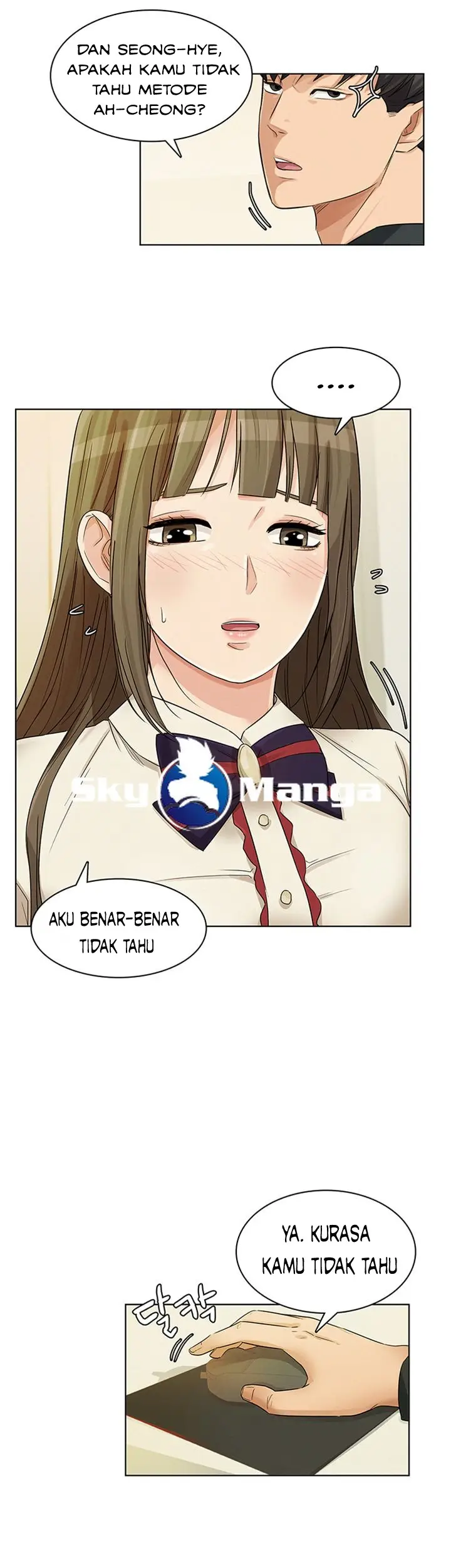 image-komik-his-impotence-chapter-16-20/37