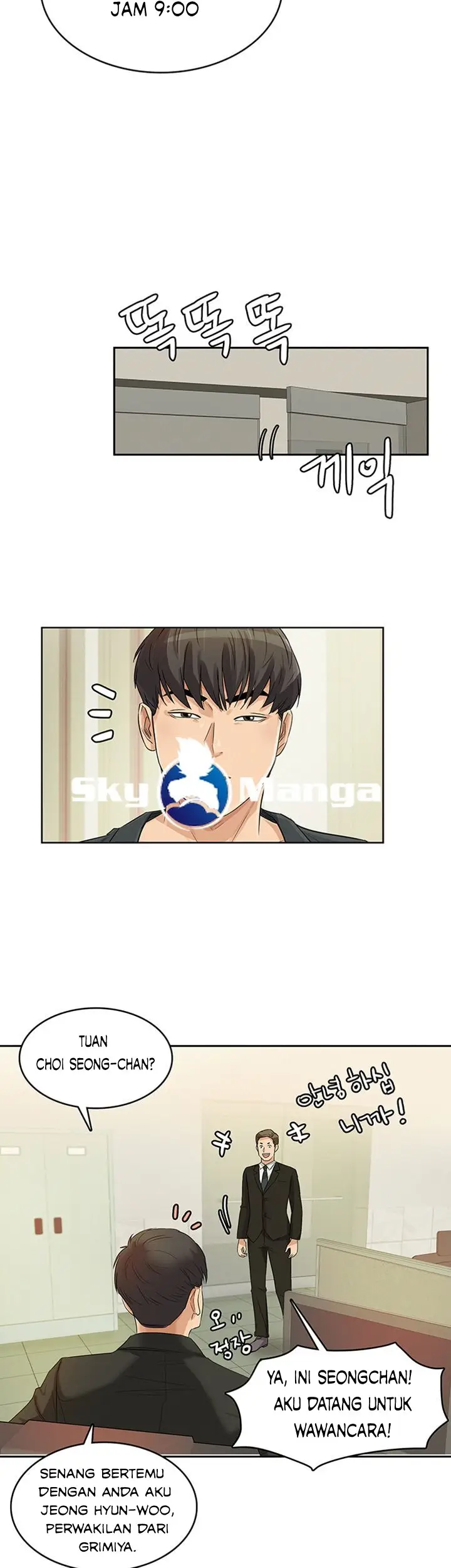 image-komik-his-impotence-chapter-16-28/37