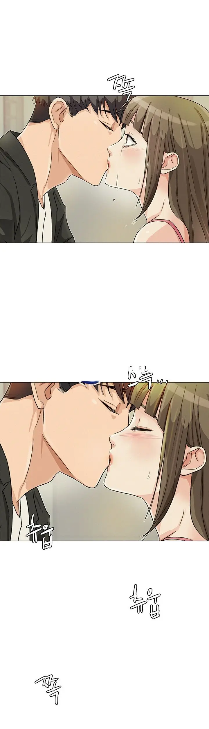 image-komik-his-impotence-chapter-17-29/36