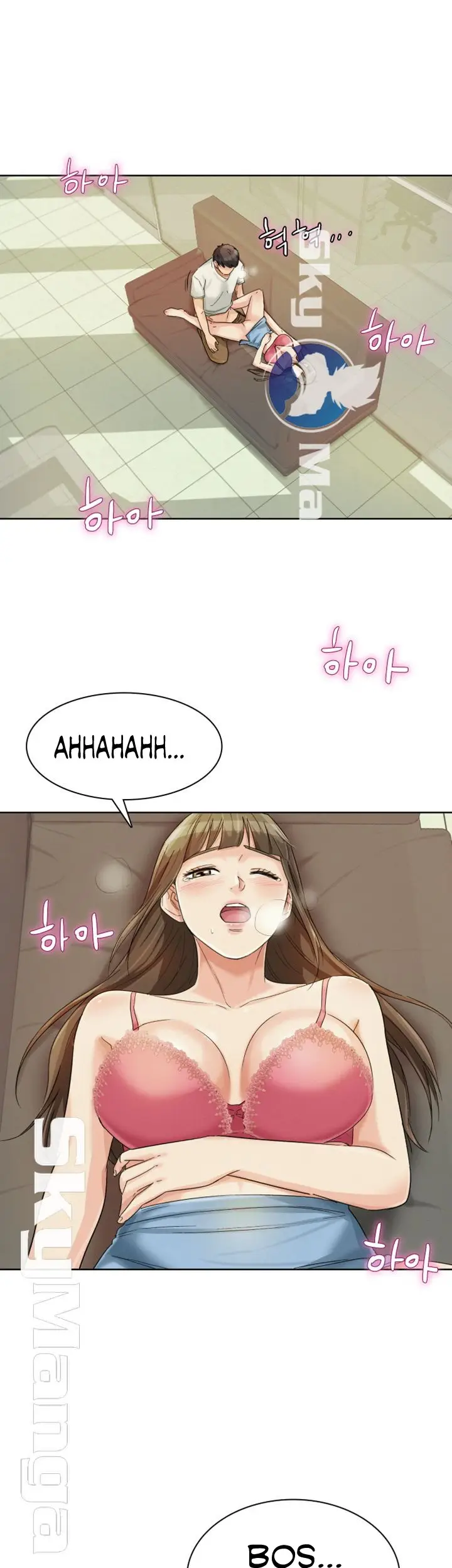 image-komik-his-impotence-chapter-18-24/36