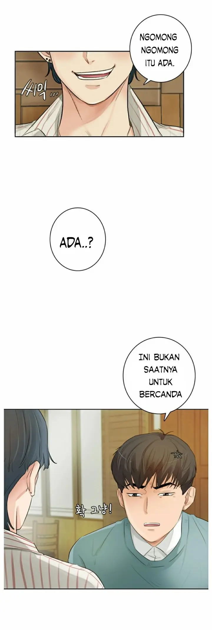 image-komik-his-impotence-chapter-2-1/44