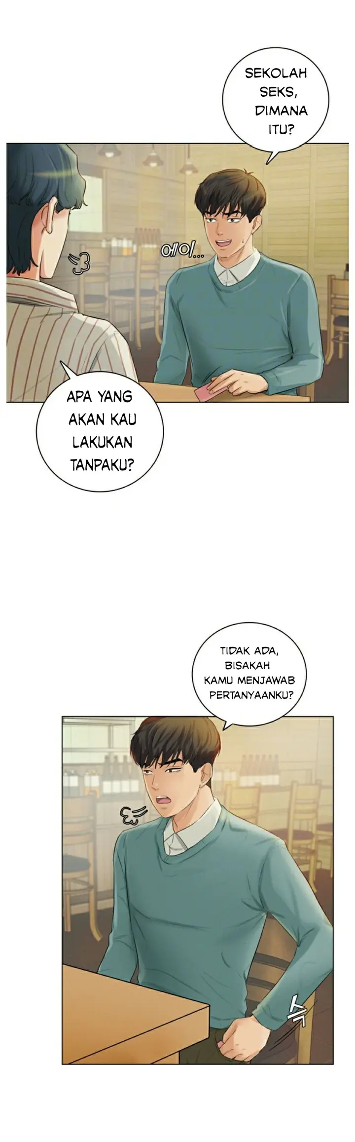 image-komik-his-impotence-chapter-2-5/44