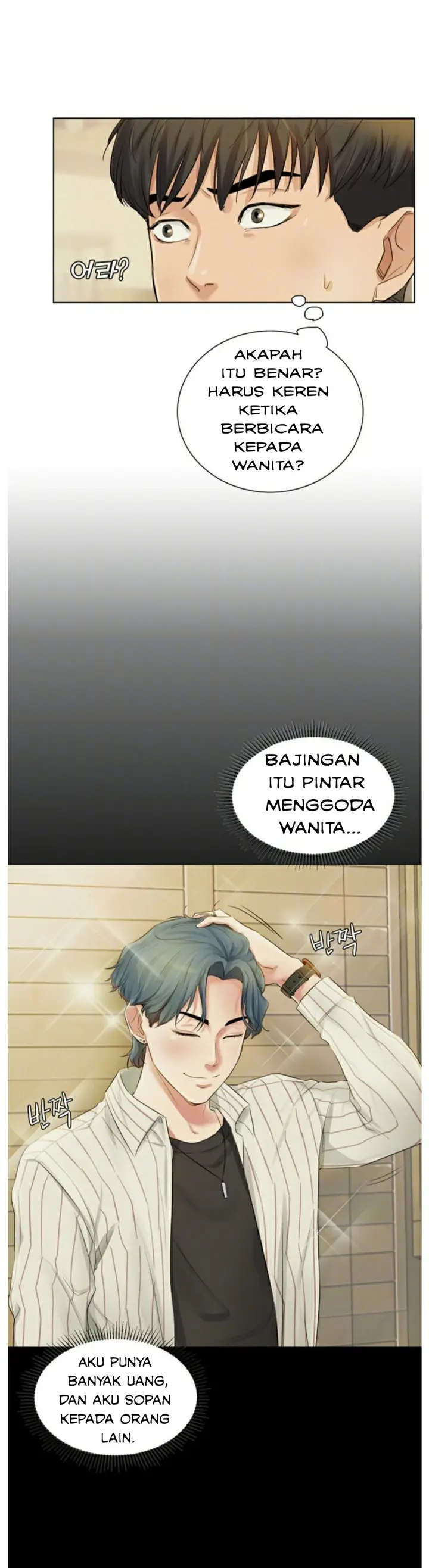 image-komik-his-impotence-chapter-2-8/44
