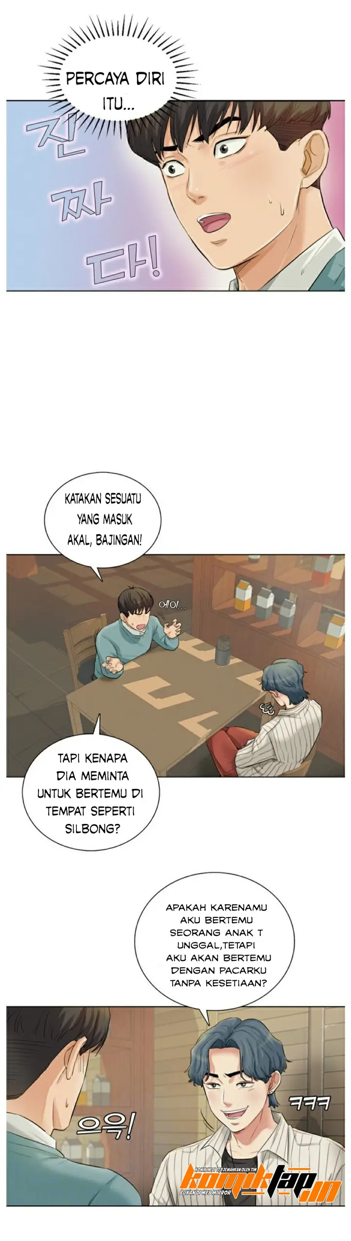 image-komik-his-impotence-chapter-2-11/44