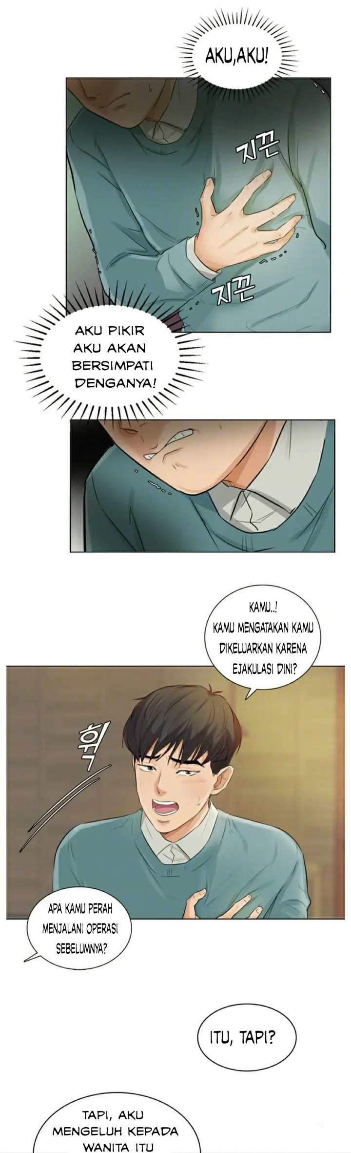 image-komik-his-impotence-chapter-2-12/44