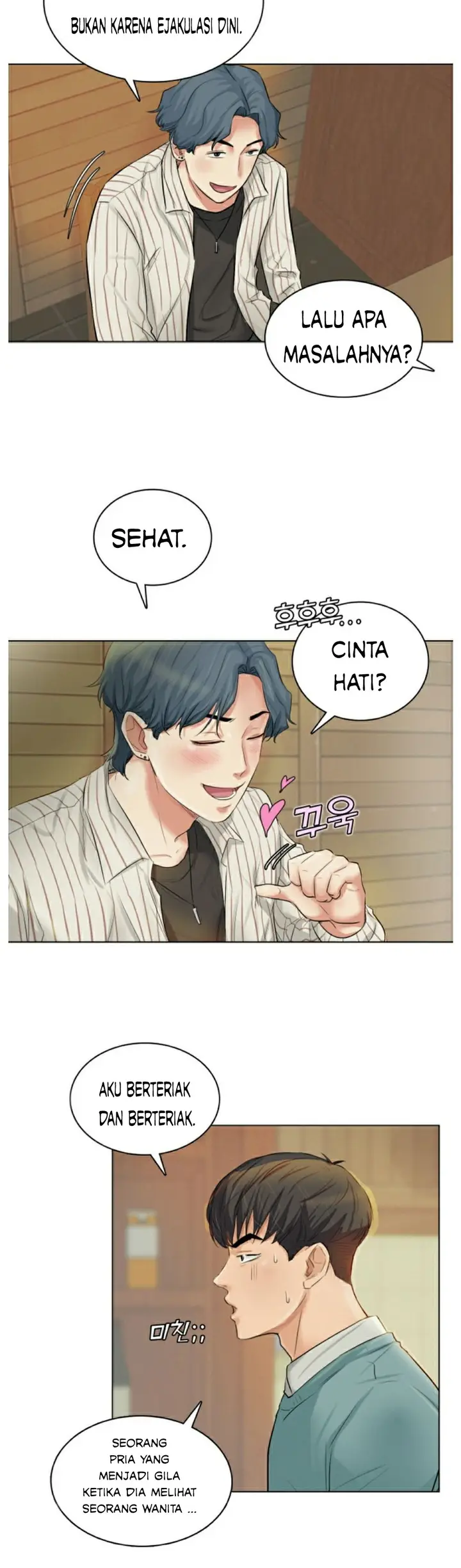 image-komik-his-impotence-chapter-2-13/44