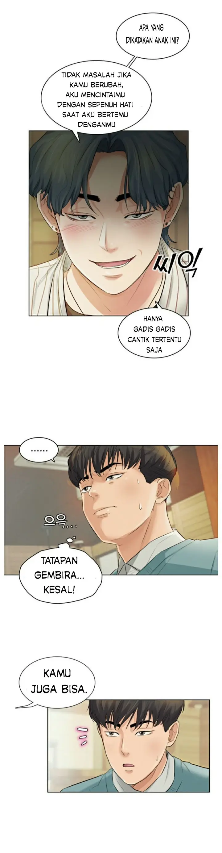 image-komik-his-impotence-chapter-2-14/44