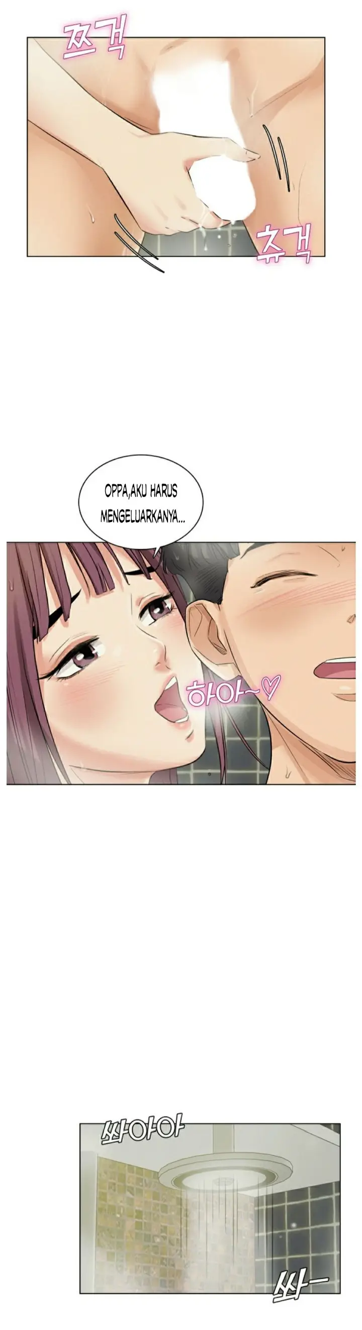 image-komik-his-impotence-chapter-2-26/44