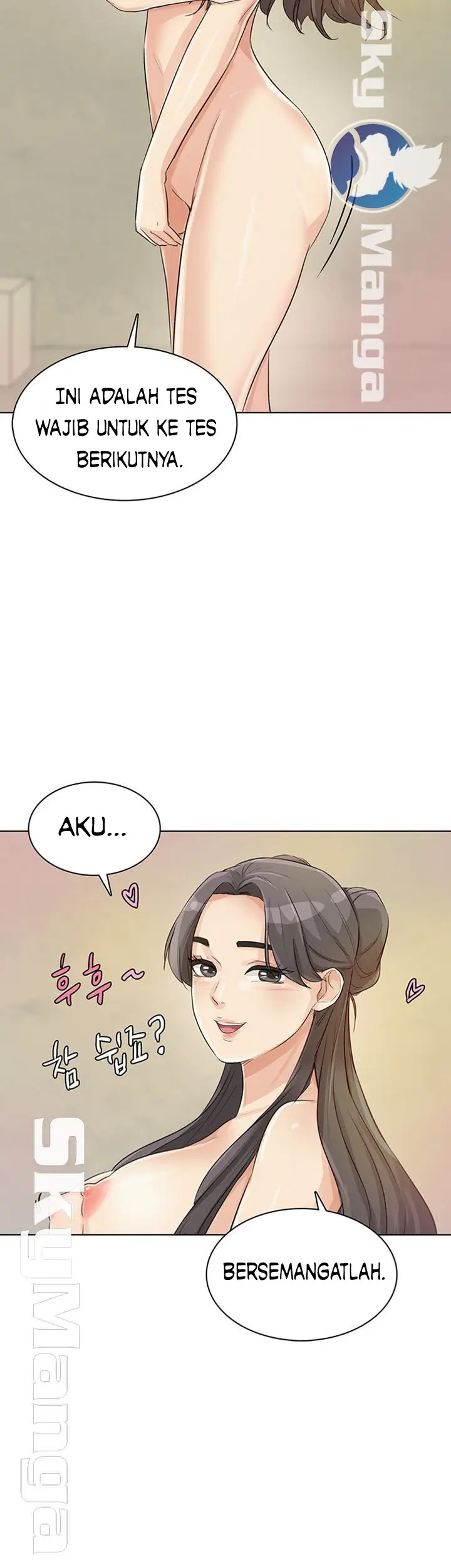 image-komik-his-impotence-chapter-21-3/32