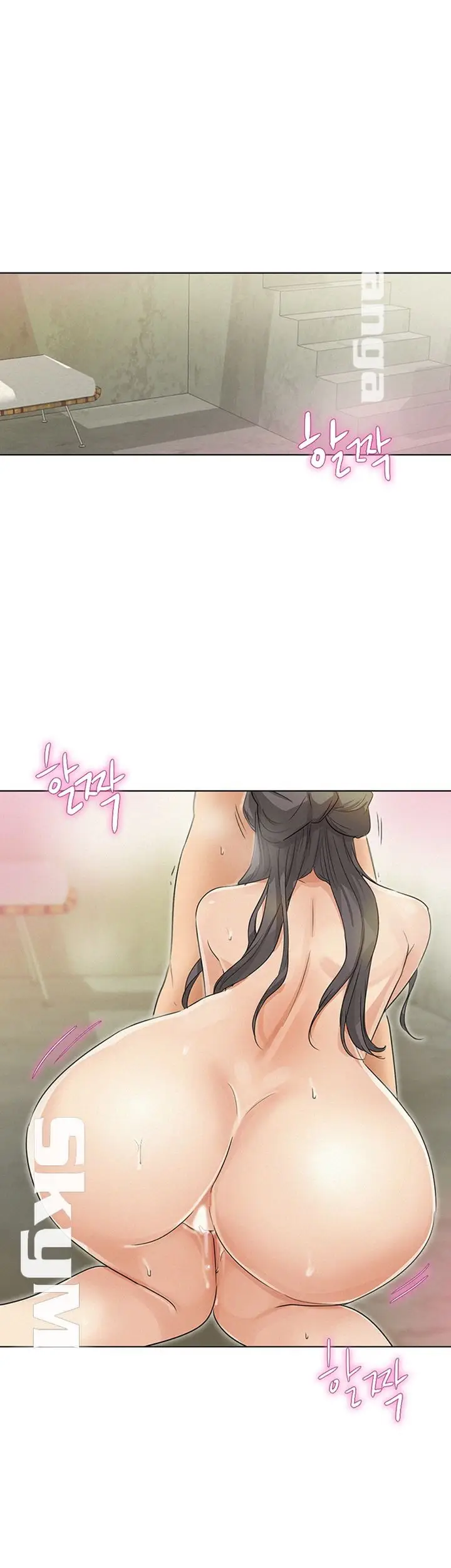 image-komik-his-impotence-chapter-21-10/32