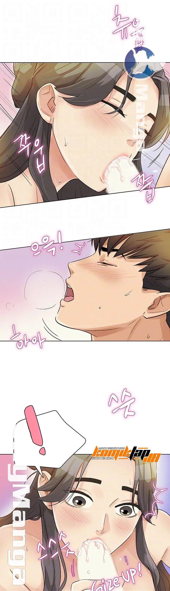 image-komik-his-impotence-chapter-21-12/32