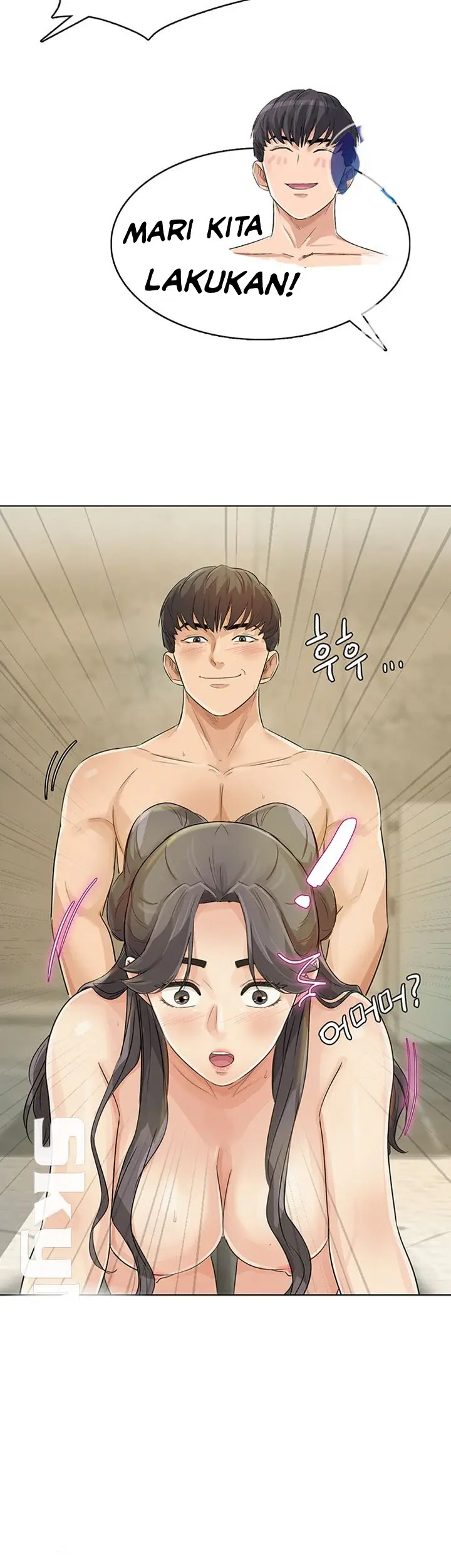 image-komik-his-impotence-chapter-21-17/32