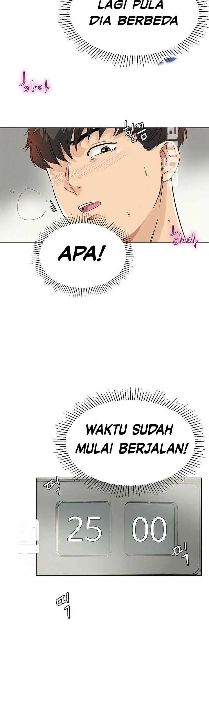 image-komik-his-impotence-chapter-22-29/33