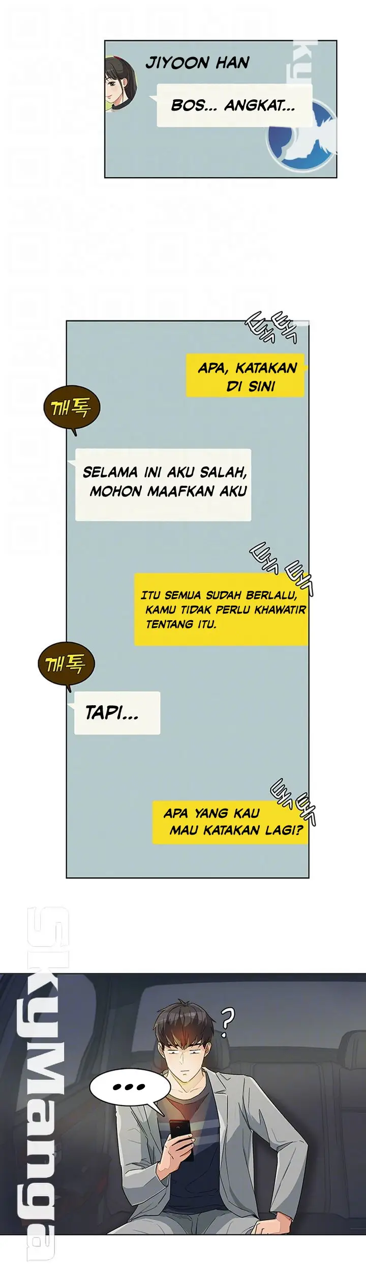 image-komik-his-impotence-chapter-24-6/31