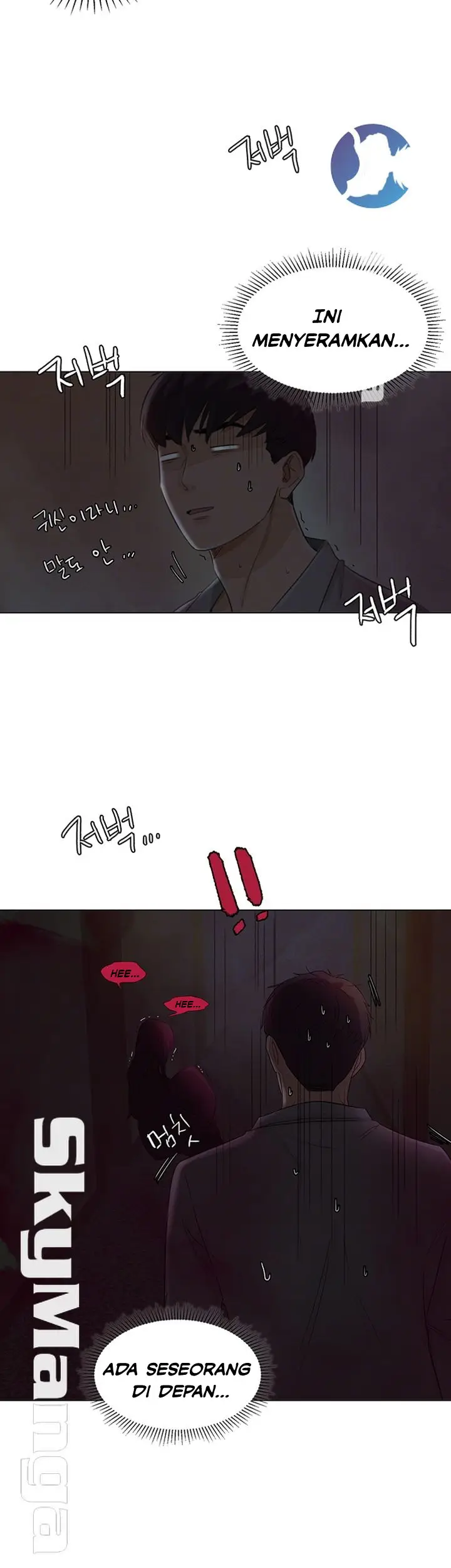 image-komik-his-impotence-chapter-24-13/31