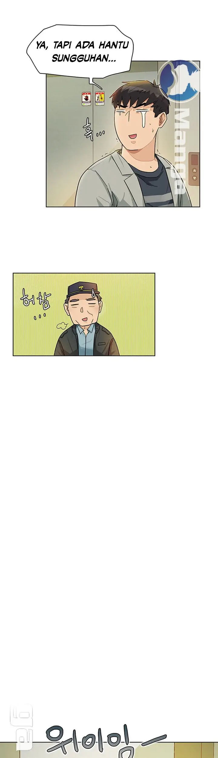 image-komik-his-impotence-chapter-24-18/31