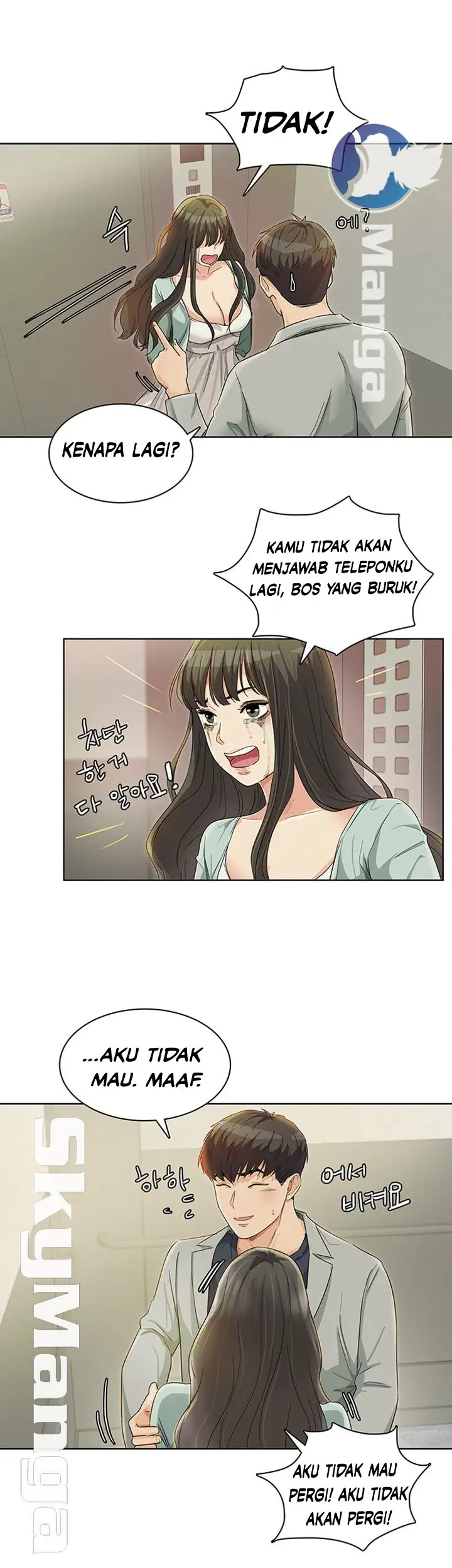 image-komik-his-impotence-chapter-24-26/31