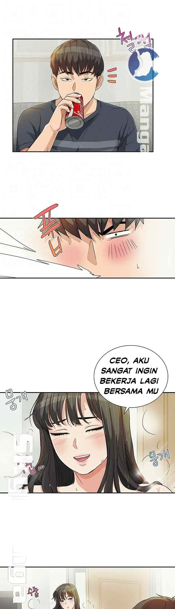image-komik-his-impotence-chapter-25-6/37
