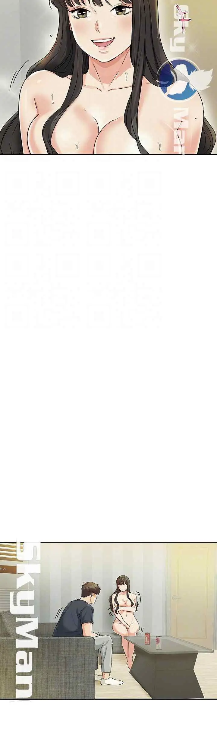 image-komik-his-impotence-chapter-25-9/37