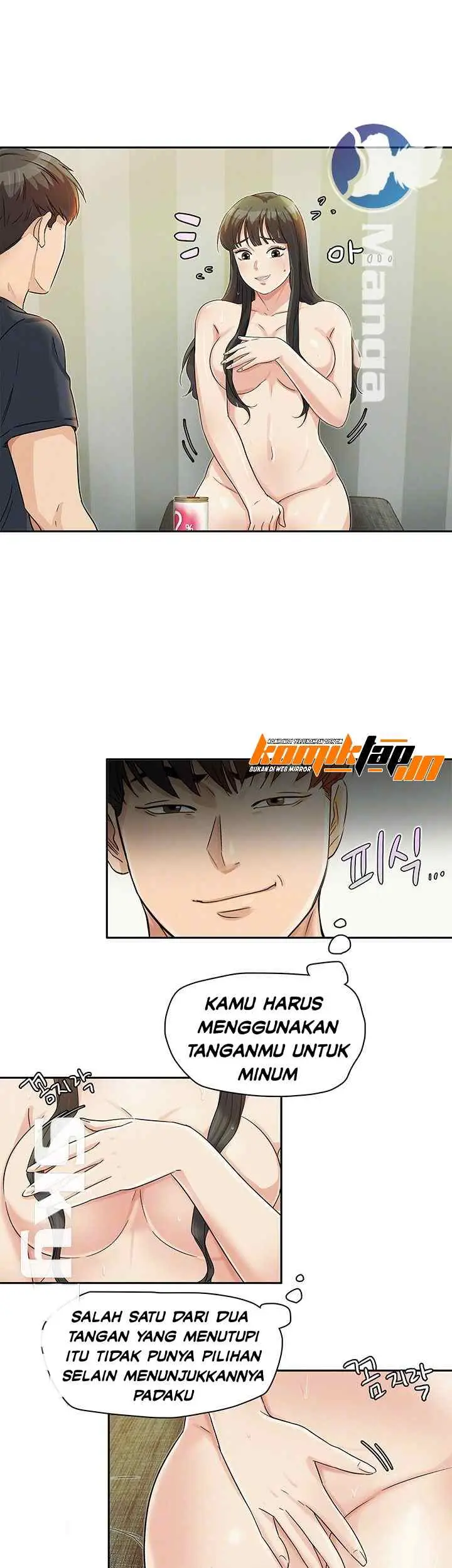 image-komik-his-impotence-chapter-25-12/37