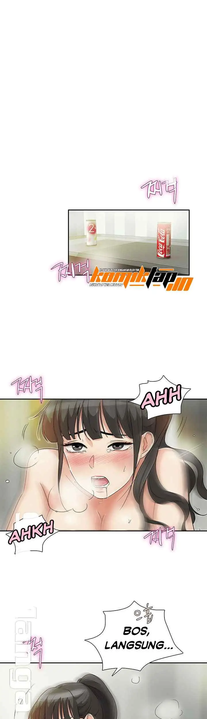 image-komik-his-impotence-chapter-25-16/37