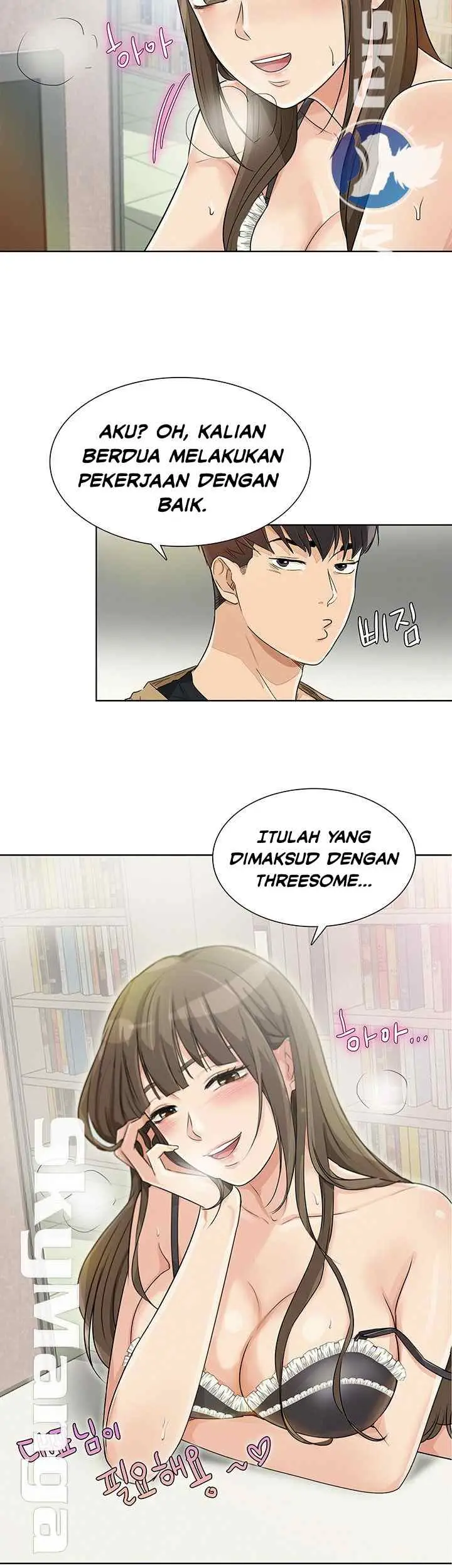 image-komik-his-impotence-chapter-27-3/31