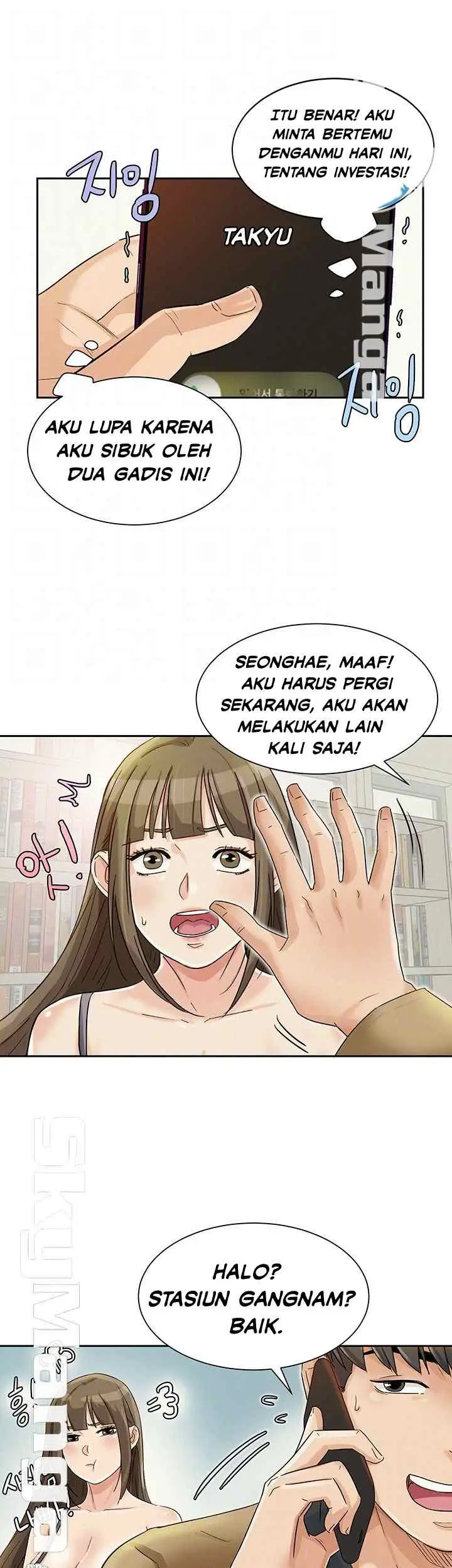 image-komik-his-impotence-chapter-27-6/31