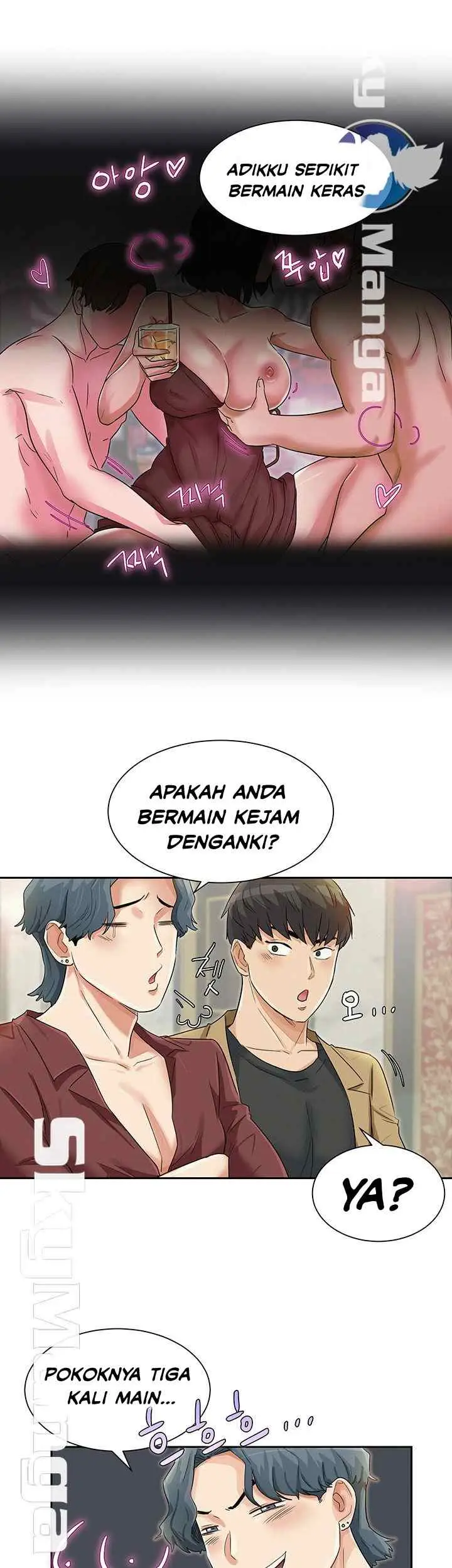 image-komik-his-impotence-chapter-27-10/31