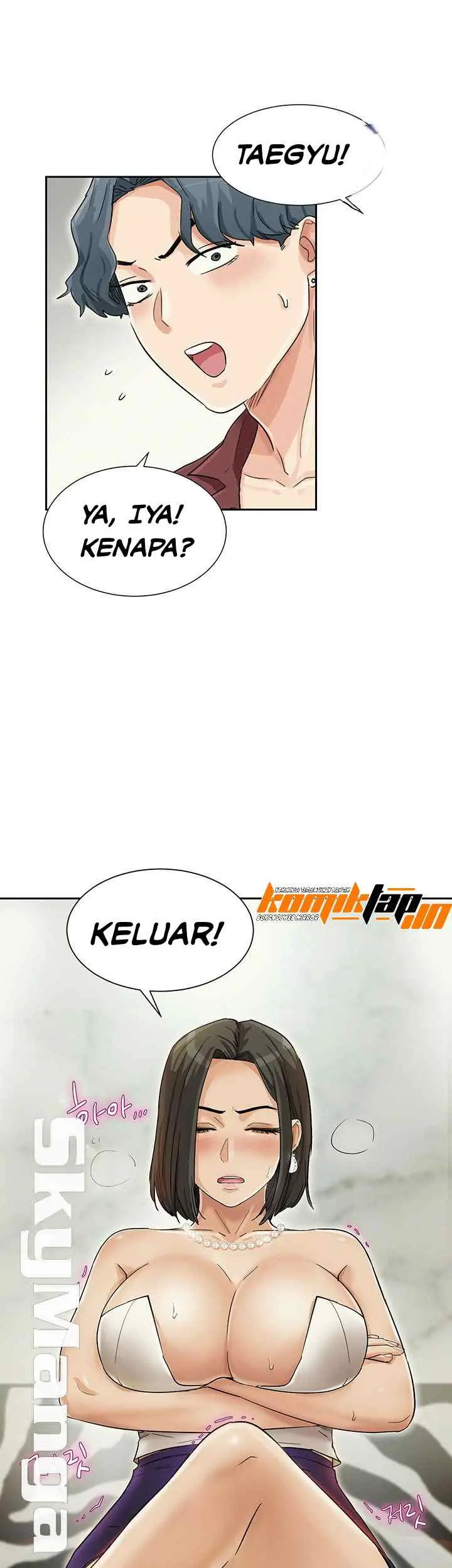 image-komik-his-impotence-chapter-27-28/31