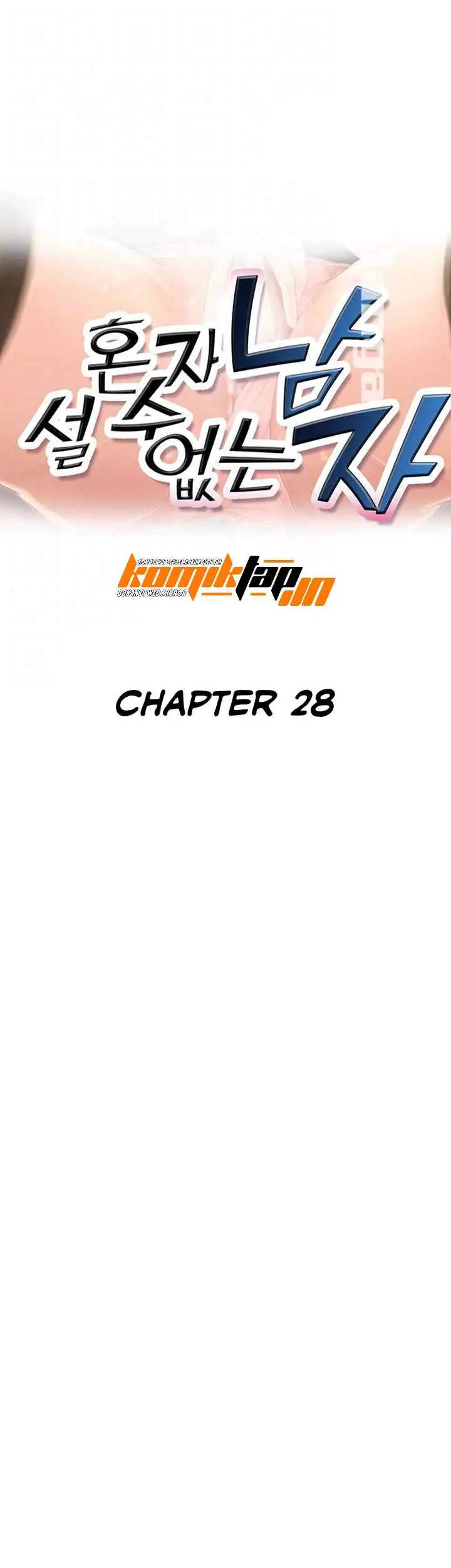 image-komik-his-impotence-chapter-28-3/30