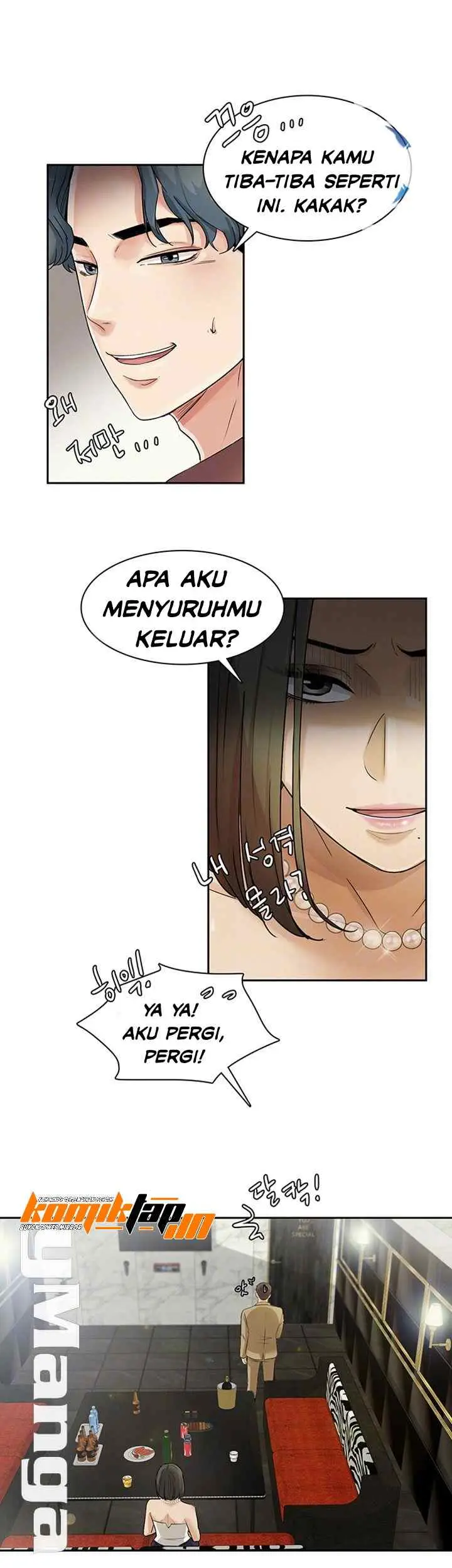 image-komik-his-impotence-chapter-28-6/30