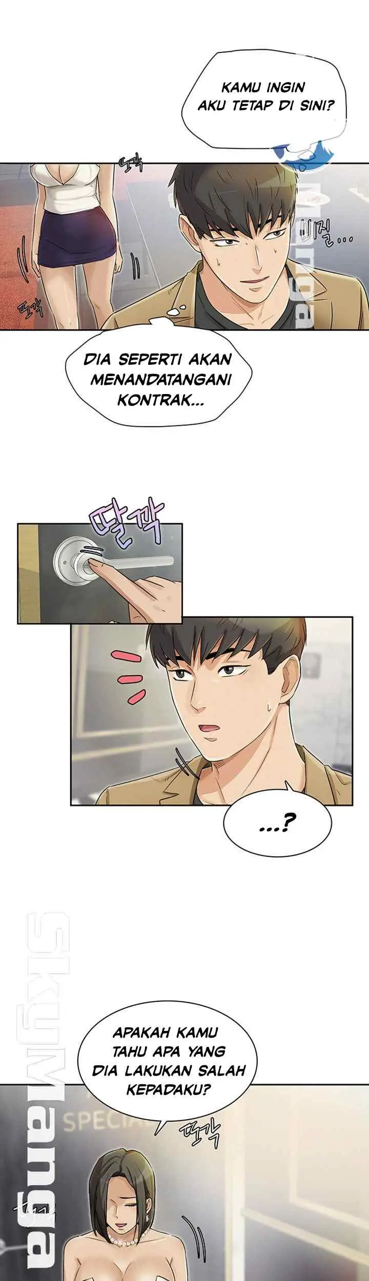 image-komik-his-impotence-chapter-28-7/30