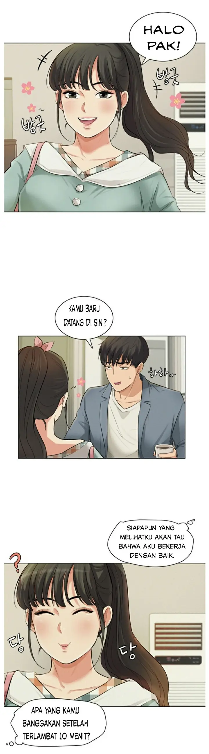 image-komik-his-impotence-chapter-3-14/33