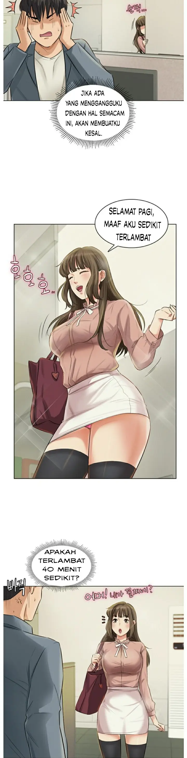 image-komik-his-impotence-chapter-3-20/33