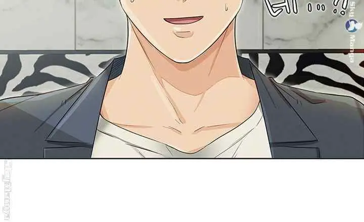 image-komik-his-impotence-chapter-31-end-3/37