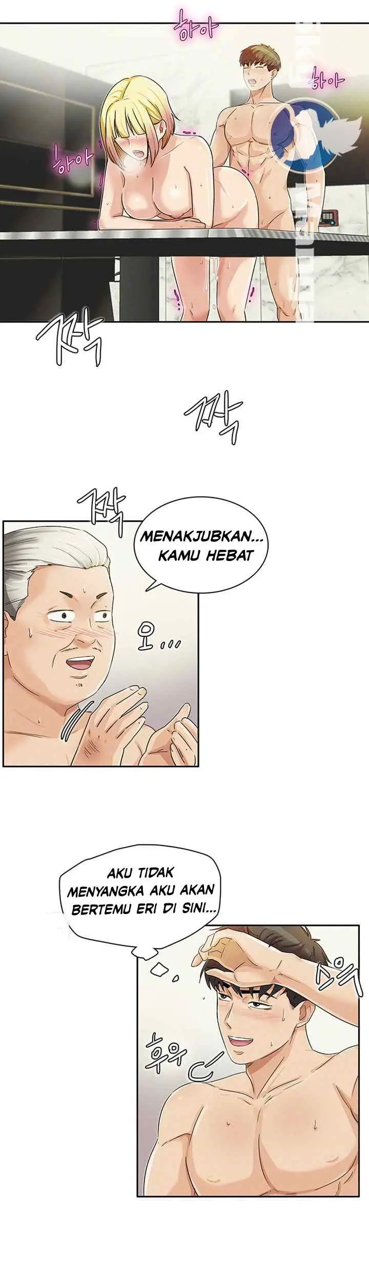 image-komik-his-impotence-chapter-31-end-11/37