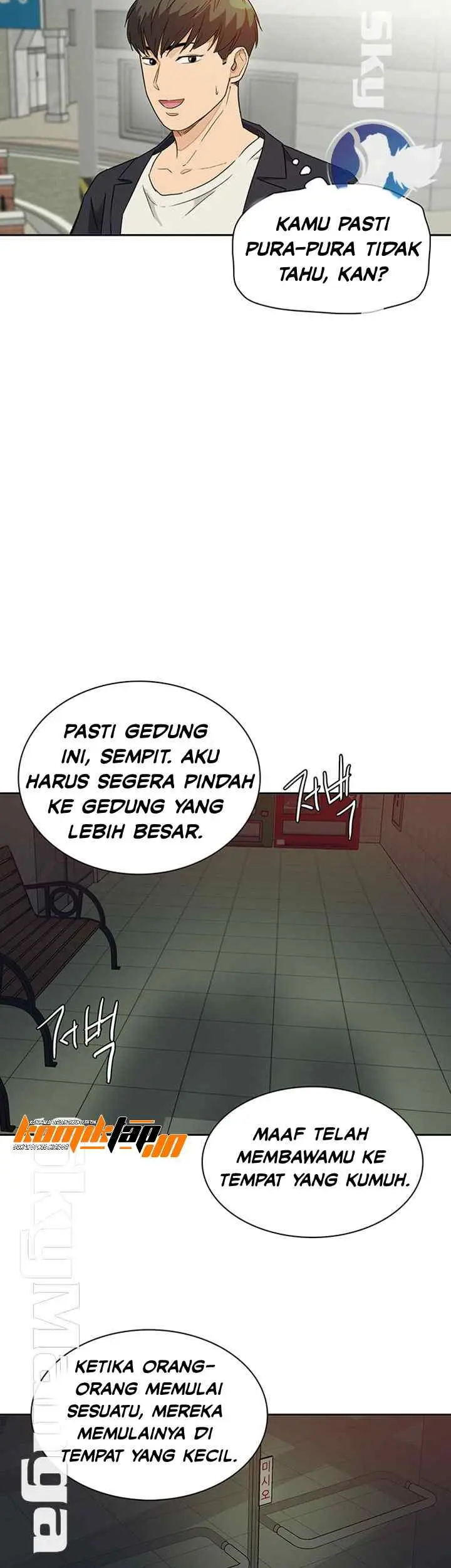 image-komik-his-impotence-chapter-31-end-31/37