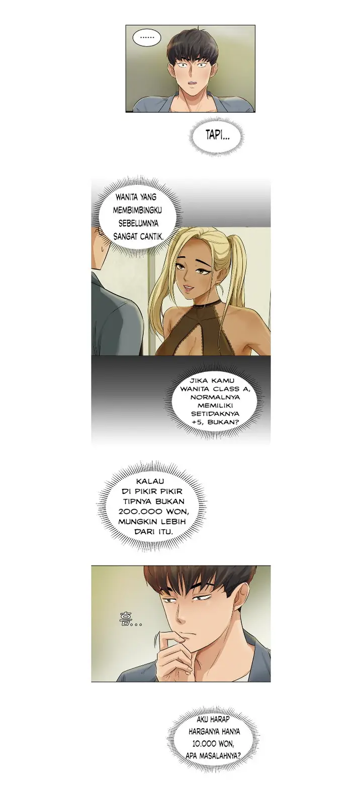 image-komik-his-impotence-chapter-4-9/23