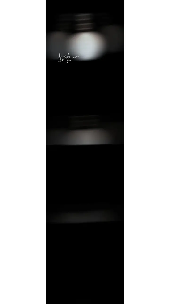 image-komik-his-impotence-chapter-6-23/28